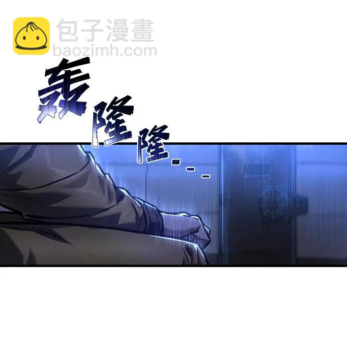 第2话 行刑91