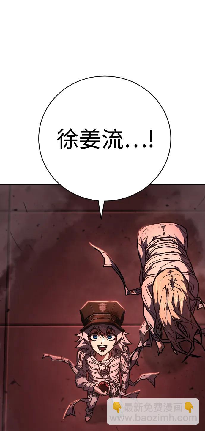 第6话 地下5层126