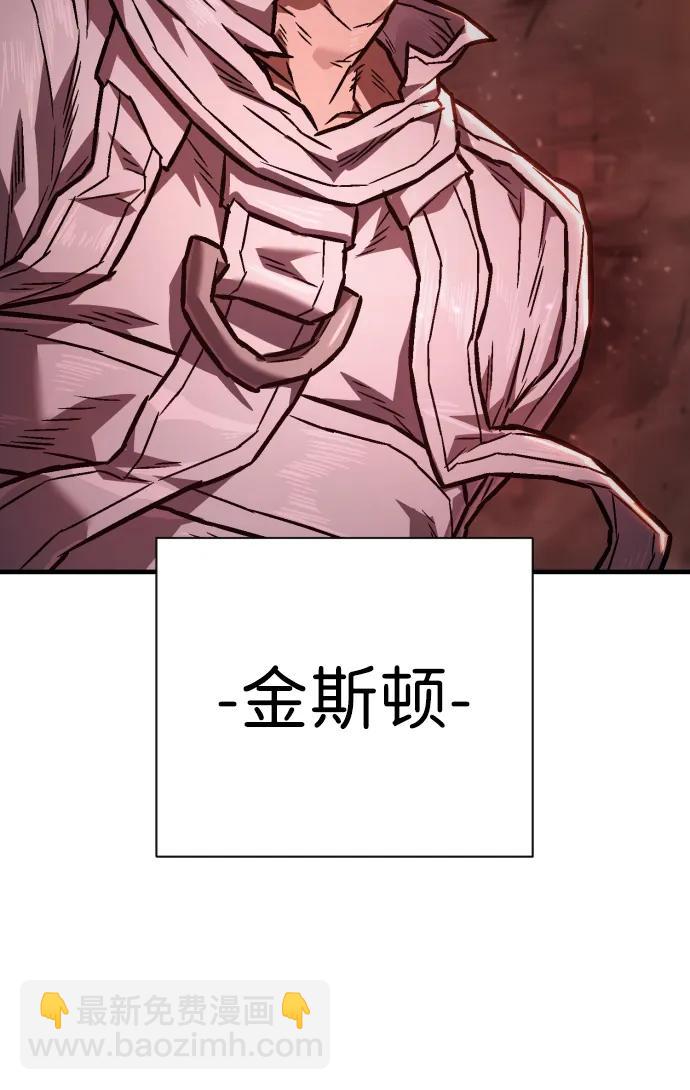 第6话 地下5层137