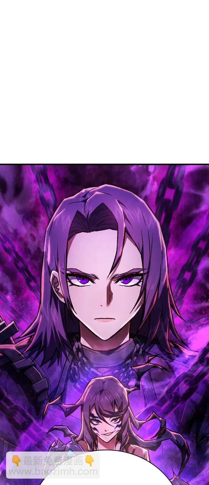 第6话 地下5层4