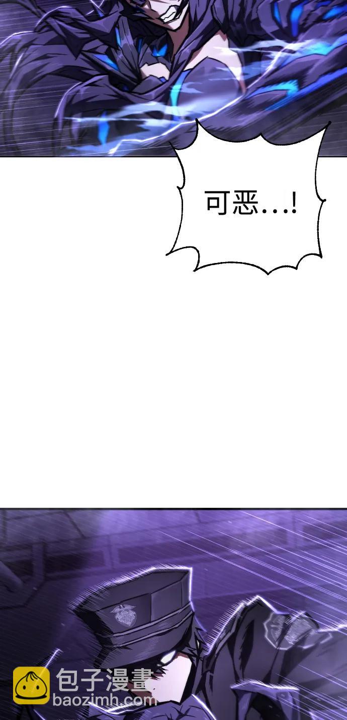 第6话 地下5层94