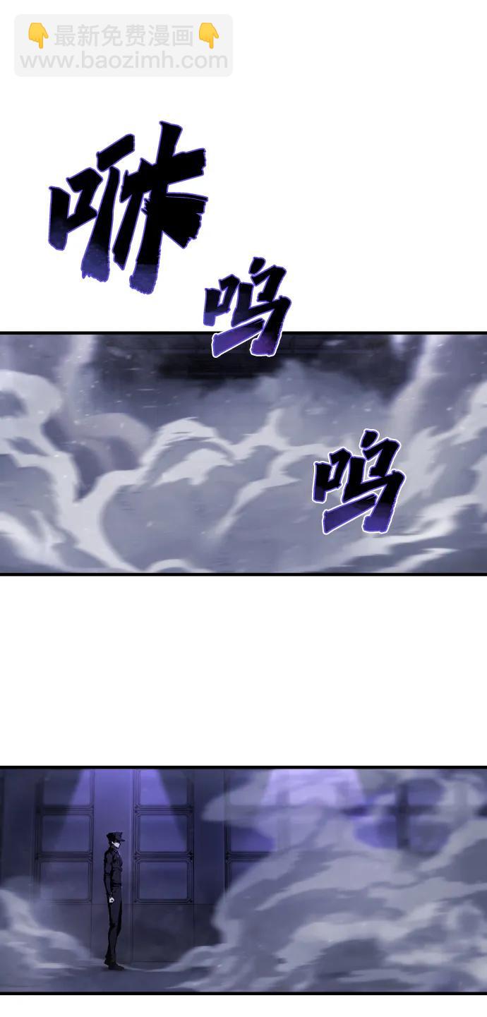 第6话 地下5层98