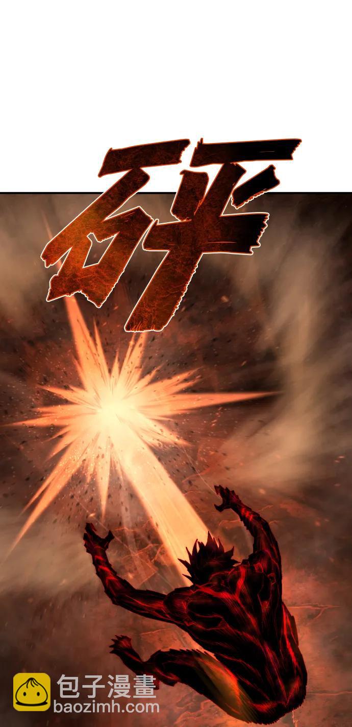 第21话 废物18
