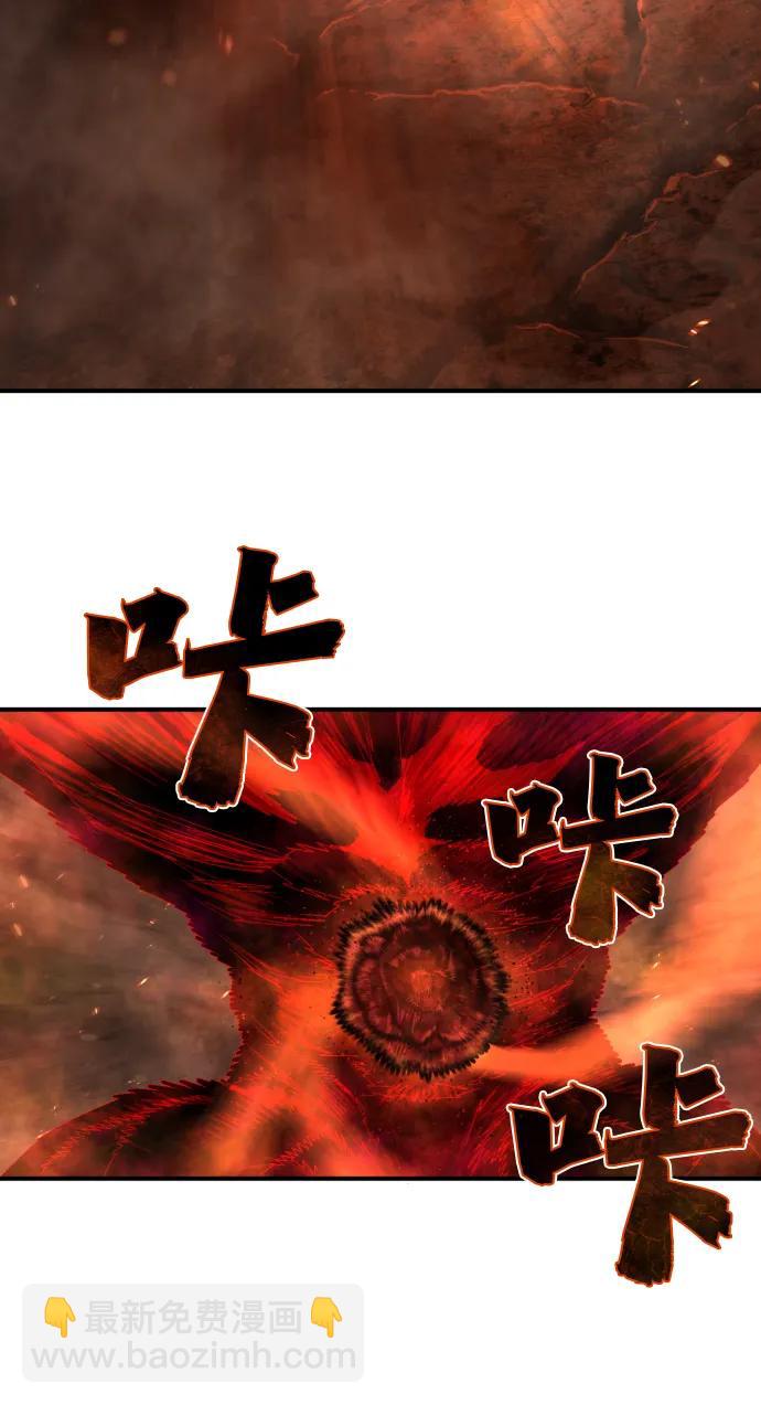 第21话 废物19
