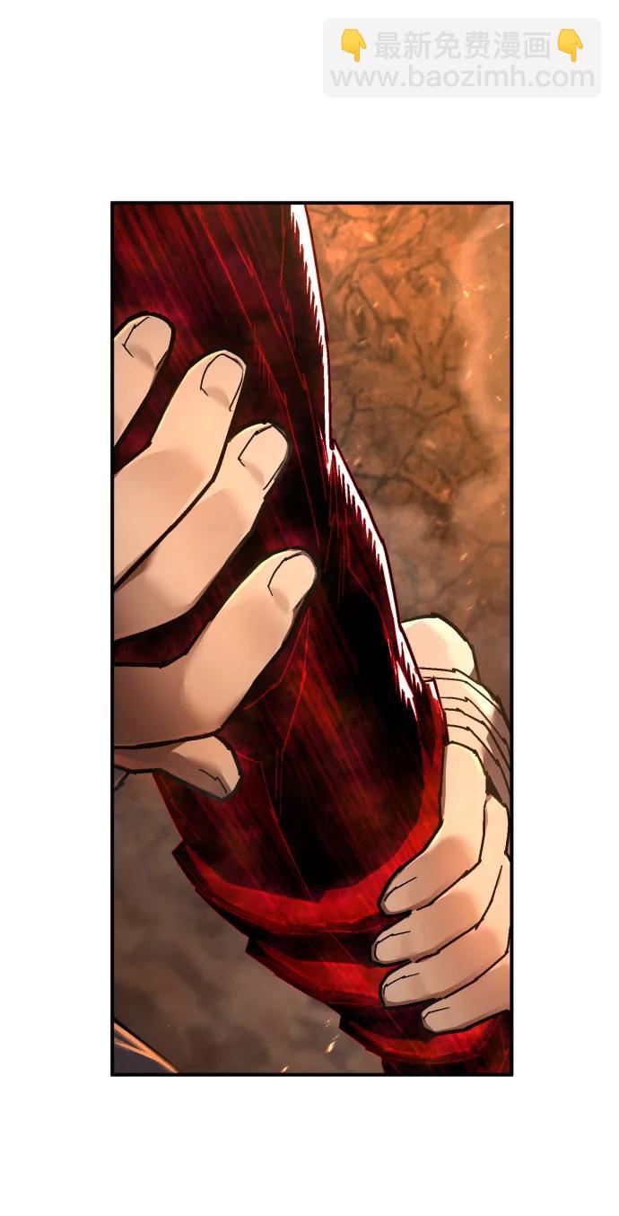 第21话 废物39