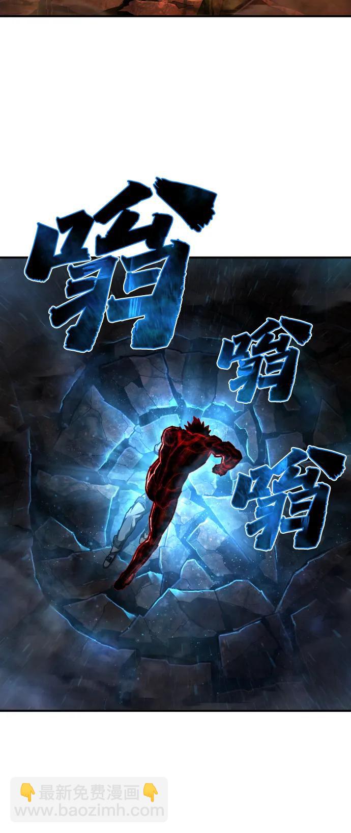 第21话 废物41