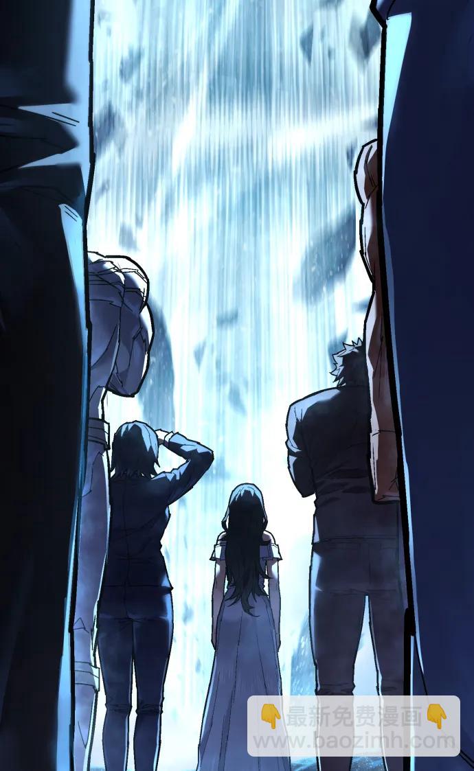第21话 废物45