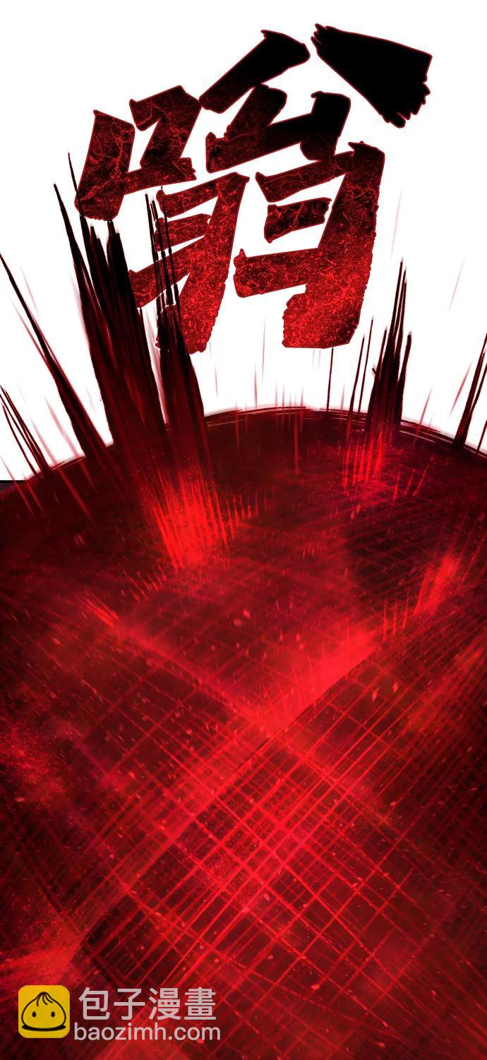 第21话 废物89