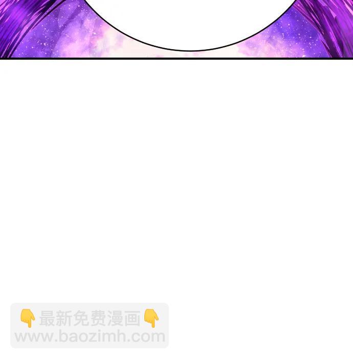 第21话 废物94