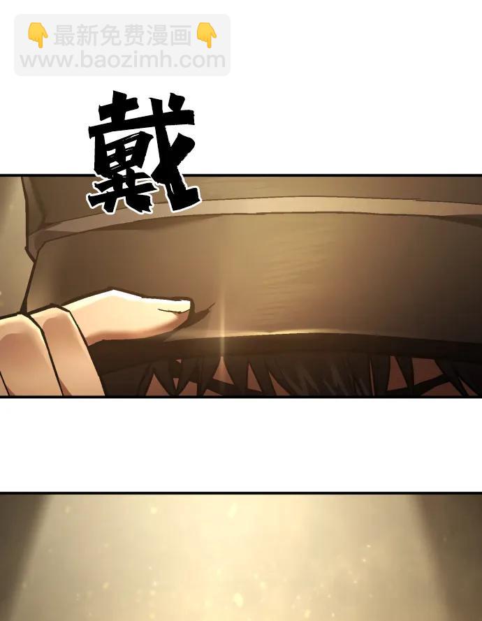 第25话 国民投票97