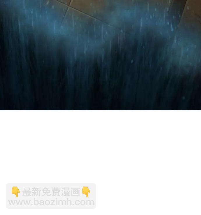 第35话 厌恶114