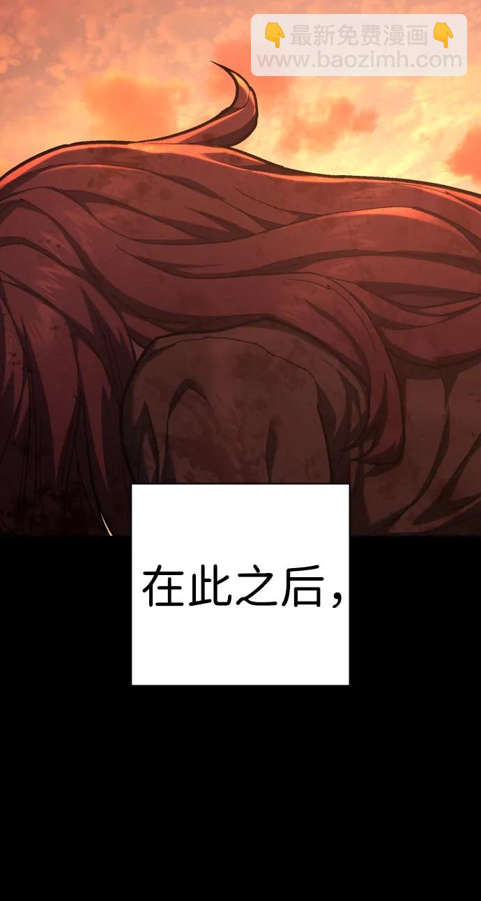第35话 厌恶31