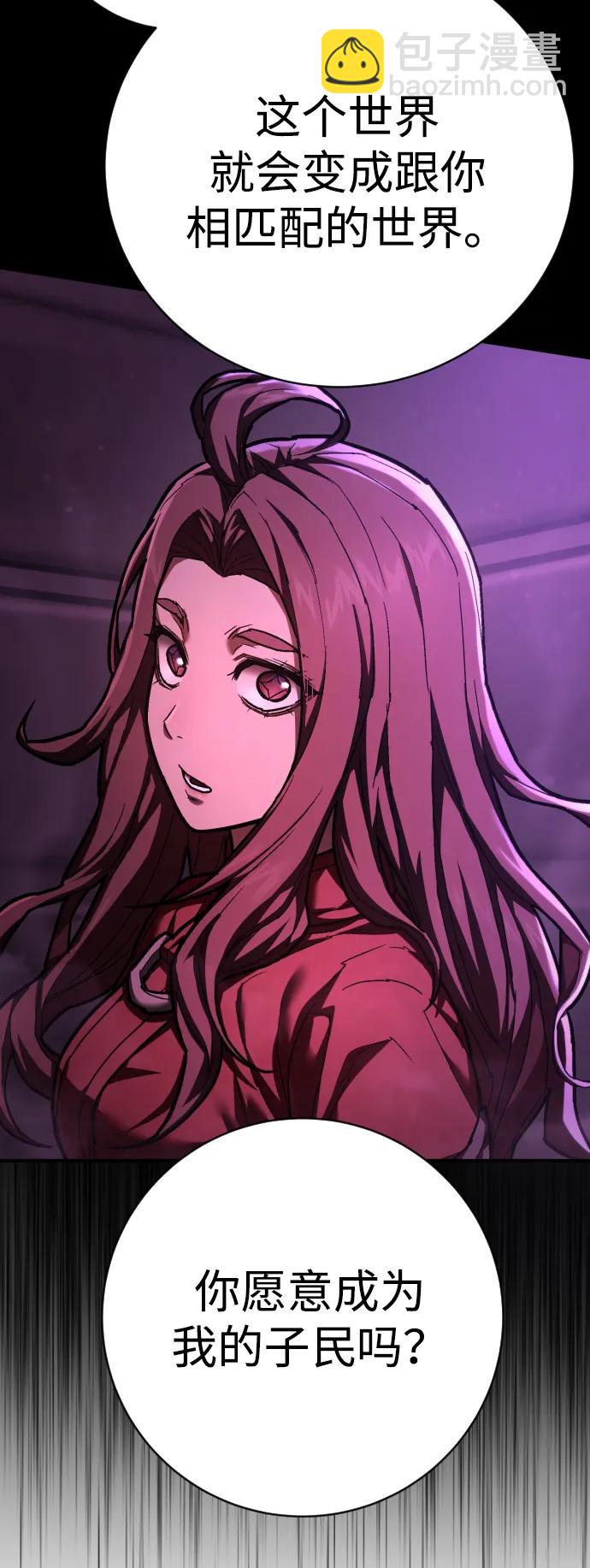 第35话 厌恶55