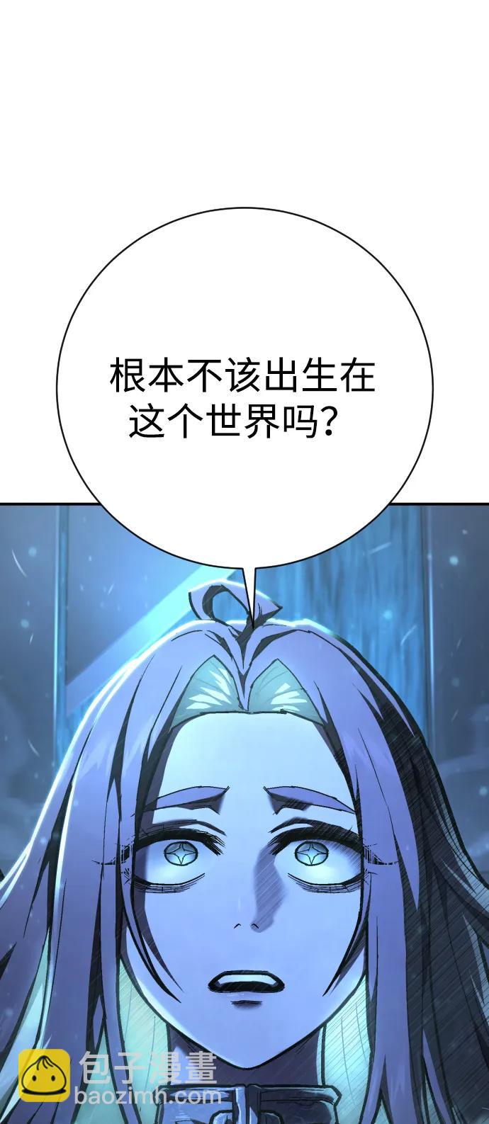 第35话 厌恶59