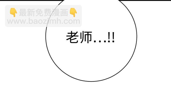 第35话 厌恶72
