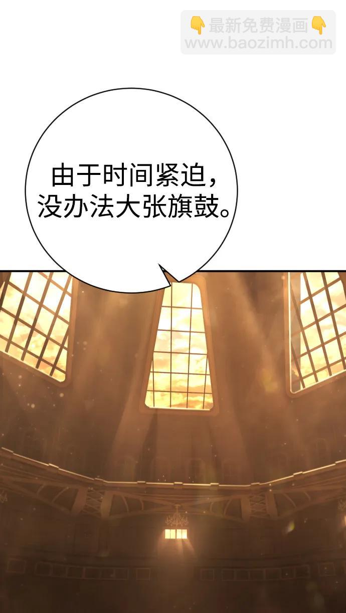 第37话 抵制60
