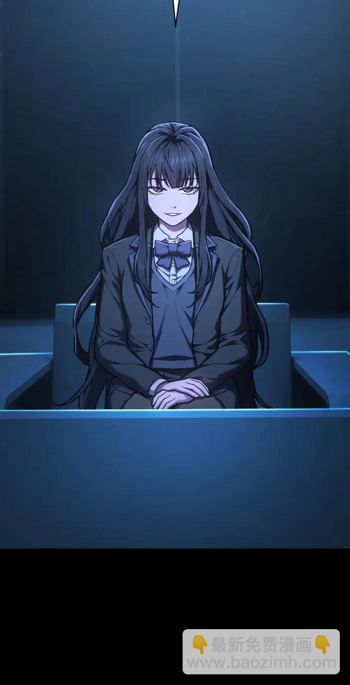 第44话 第3代平等联盟24