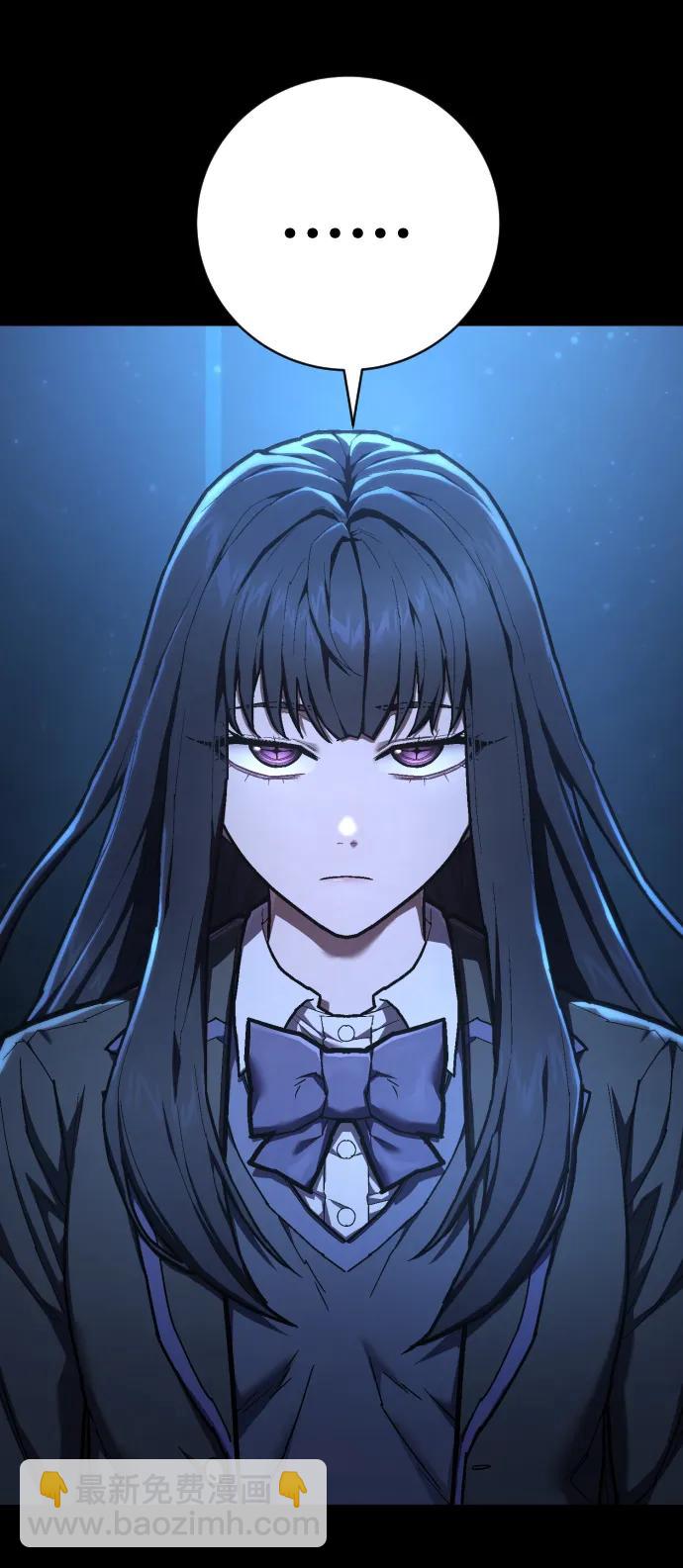 第44话 第3代平等联盟45