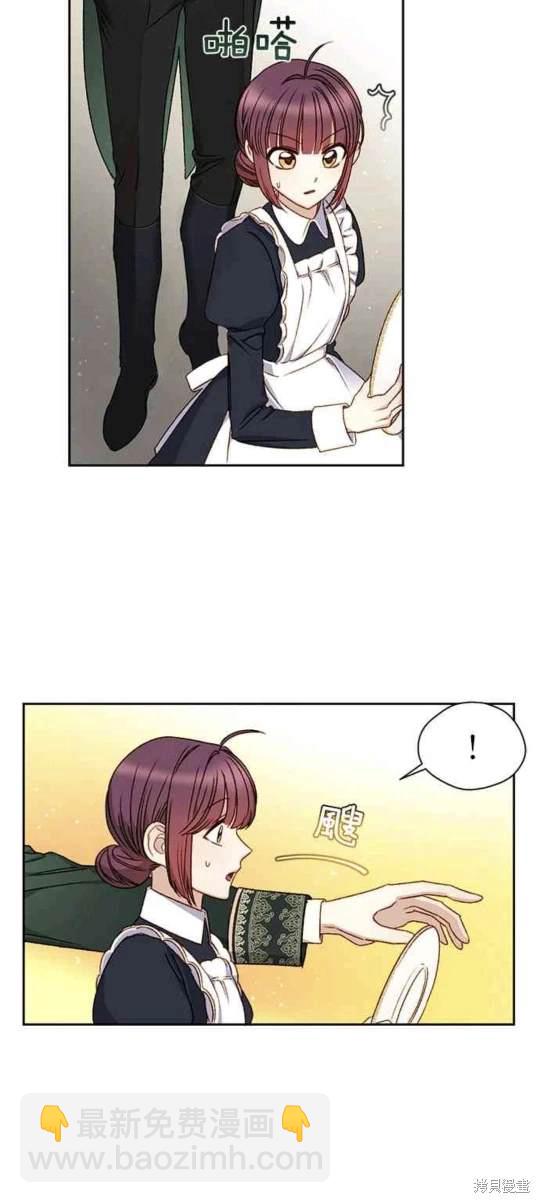 第6话24