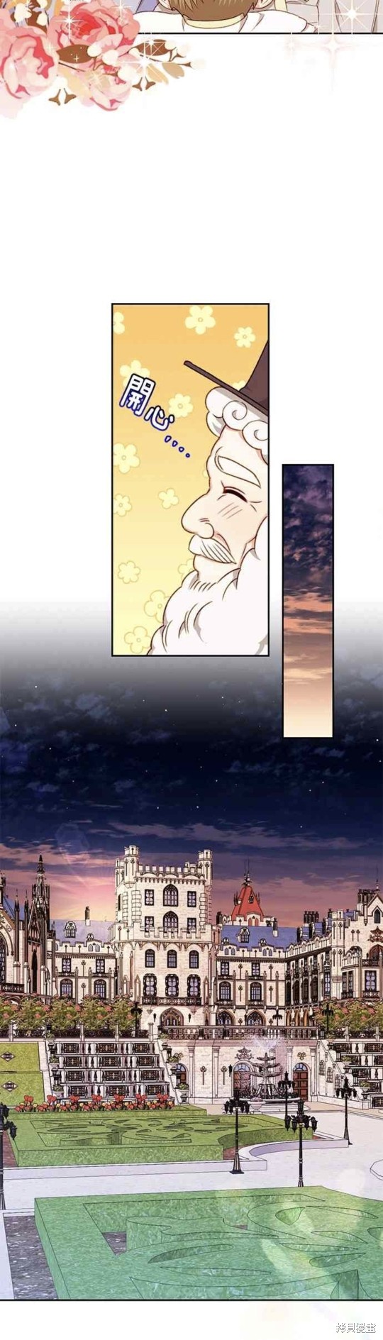 第31话21