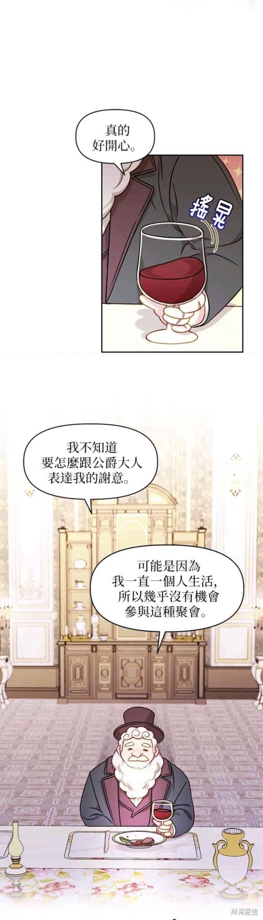 第31话22