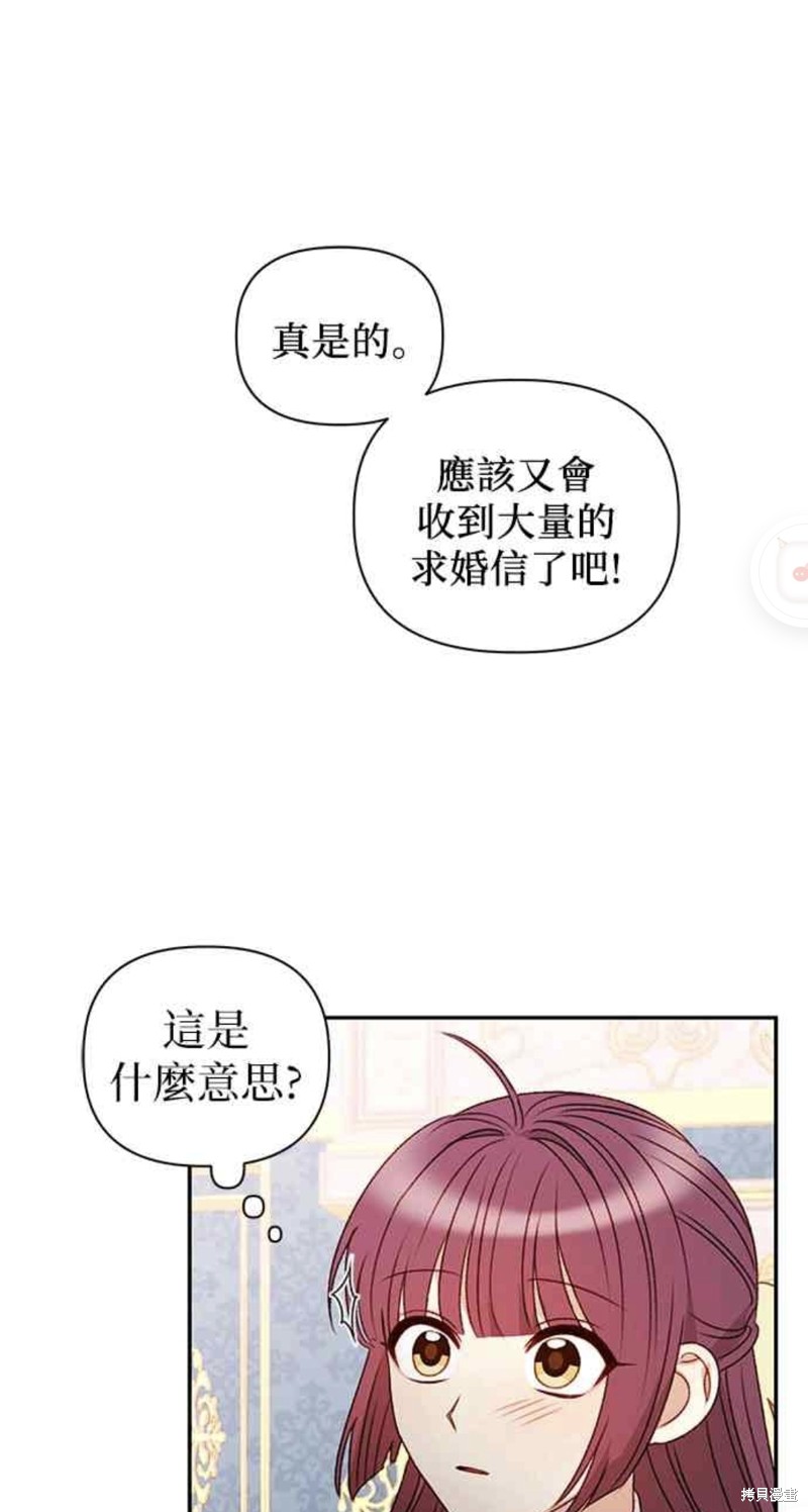 第41话0