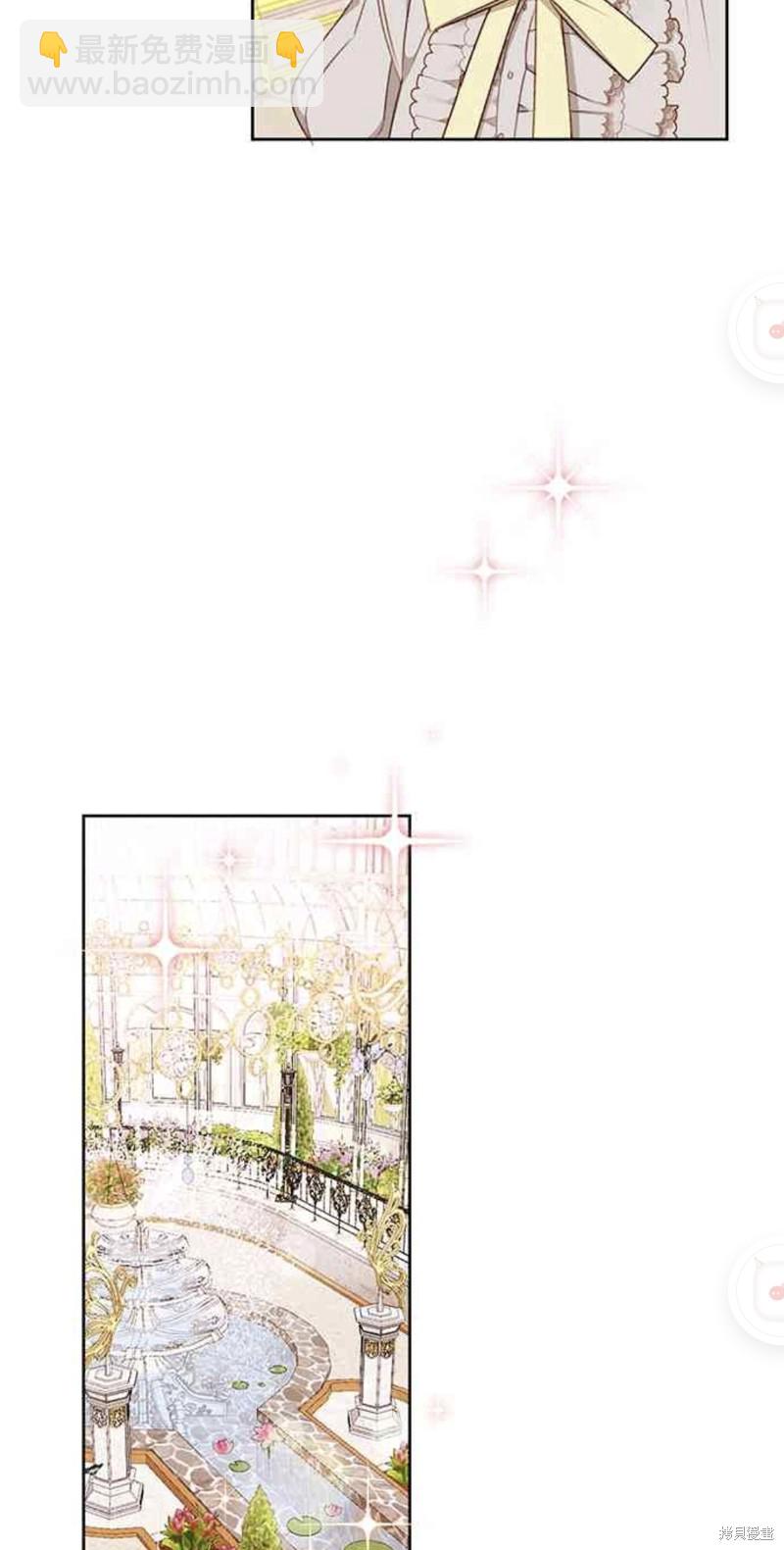 第41话20