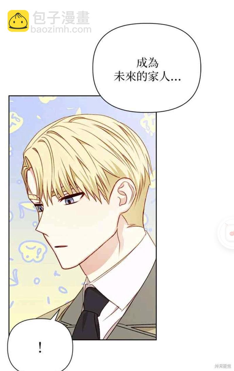 第41话33