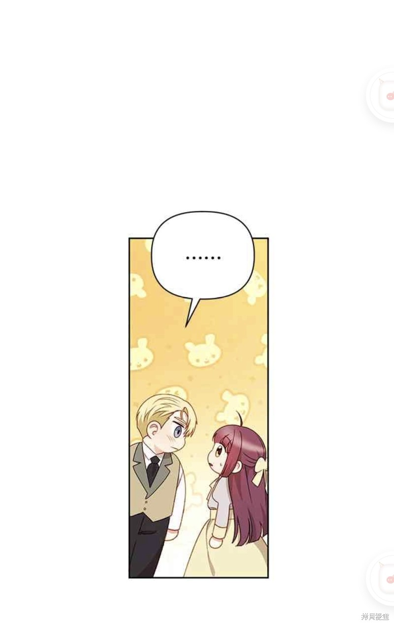 第41话35