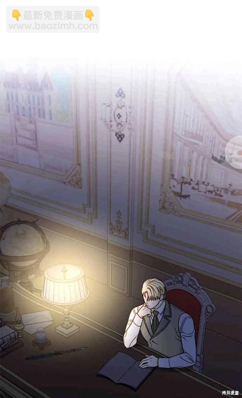 第41话45