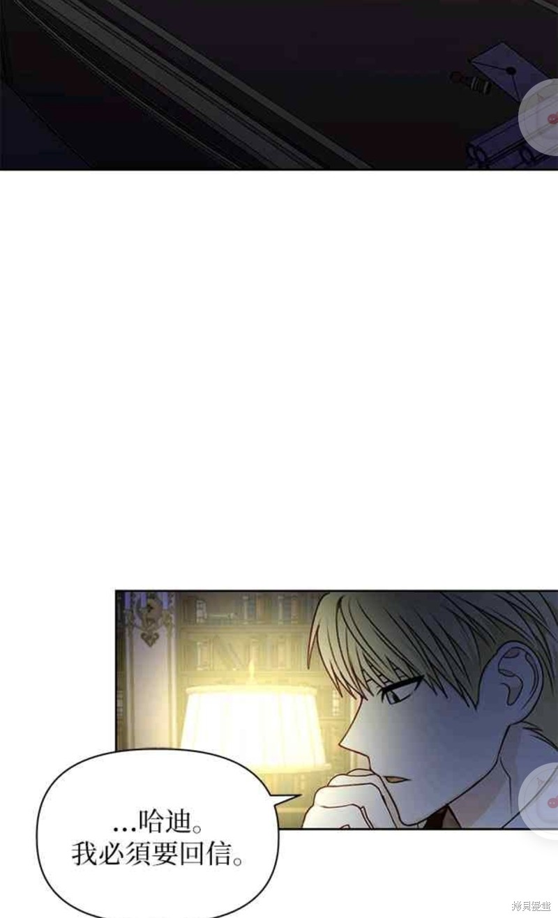 第41话46