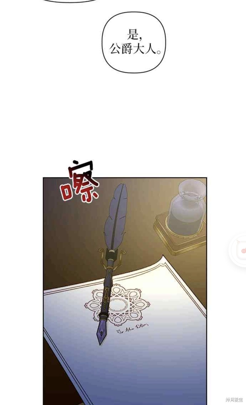 第41话51