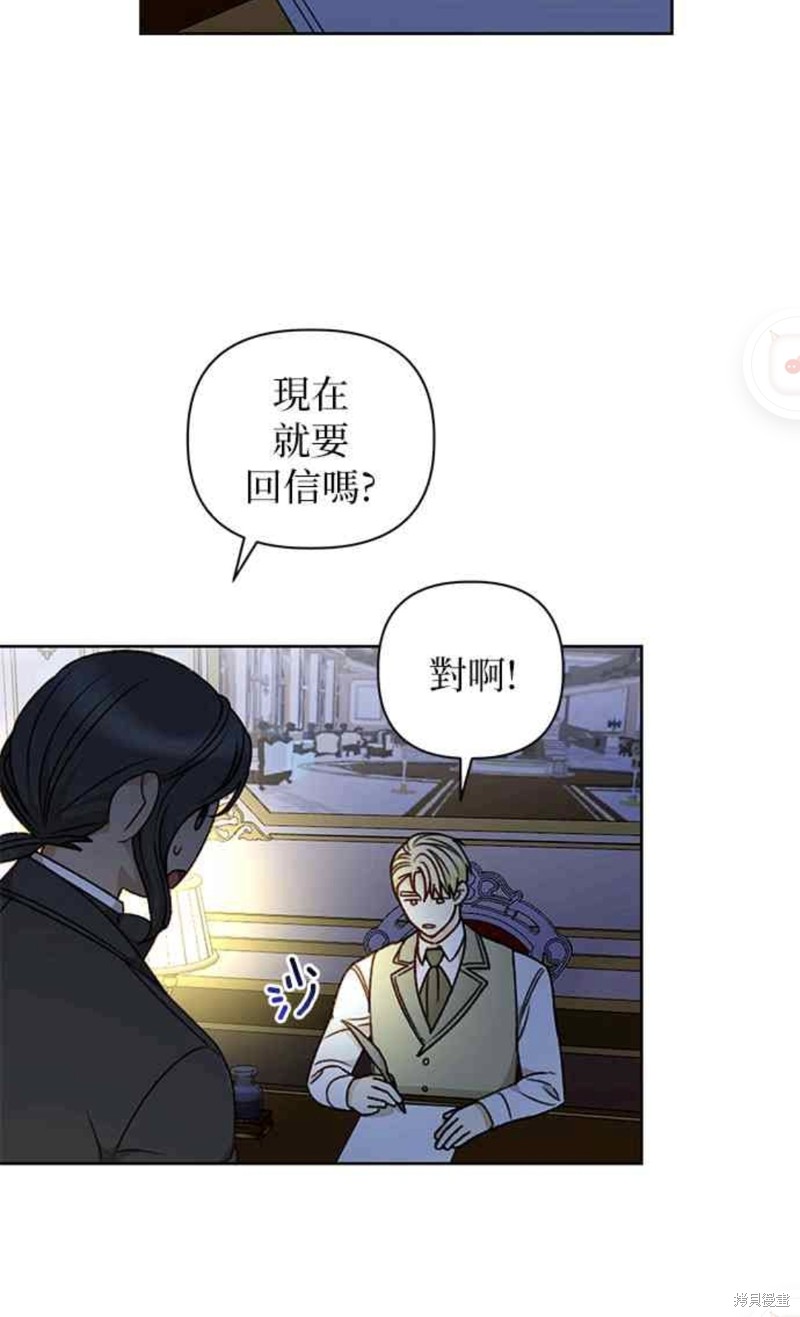 第41话52