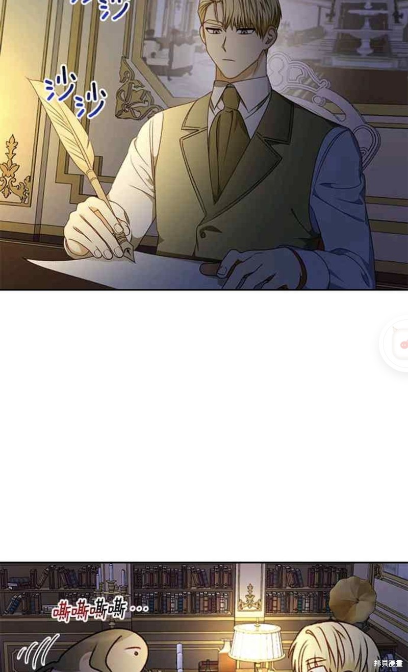 第41话54