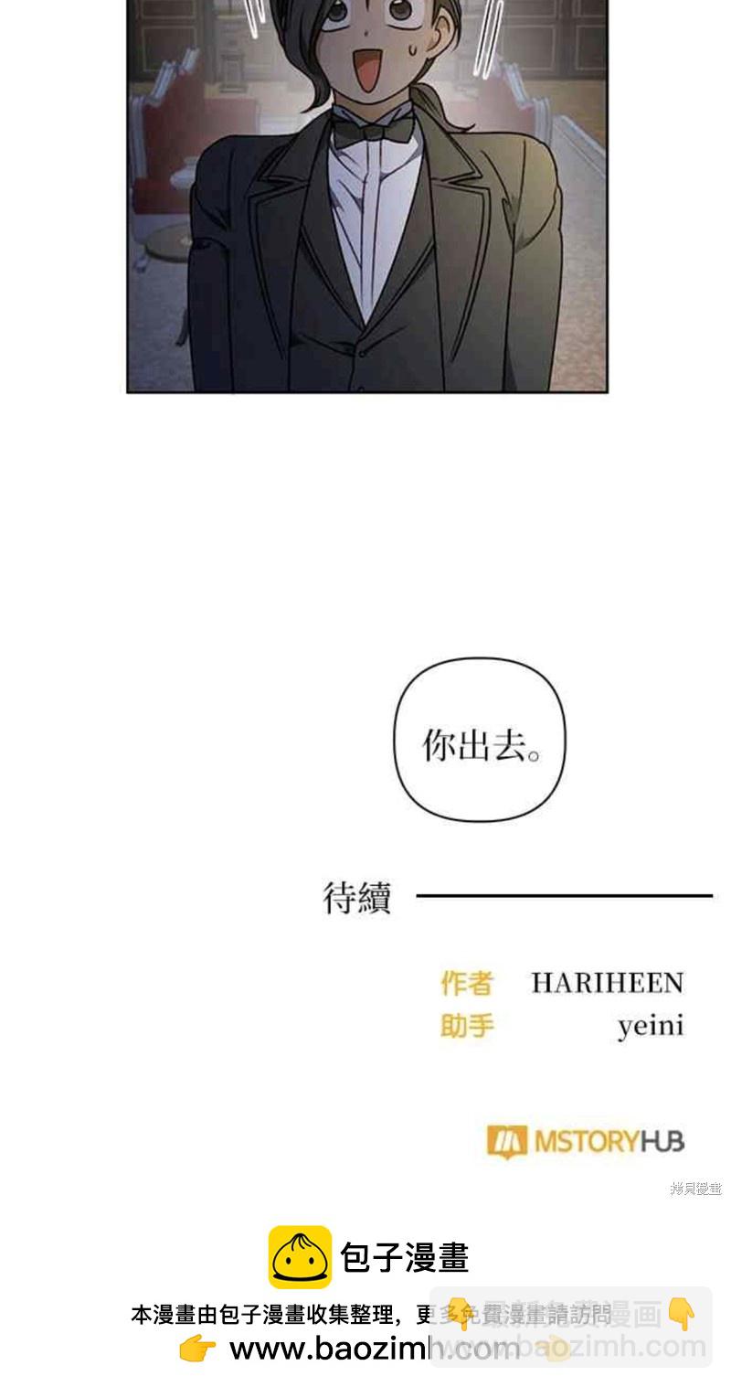 第41话57