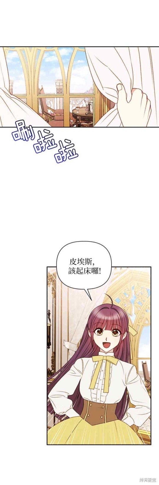 第47话18