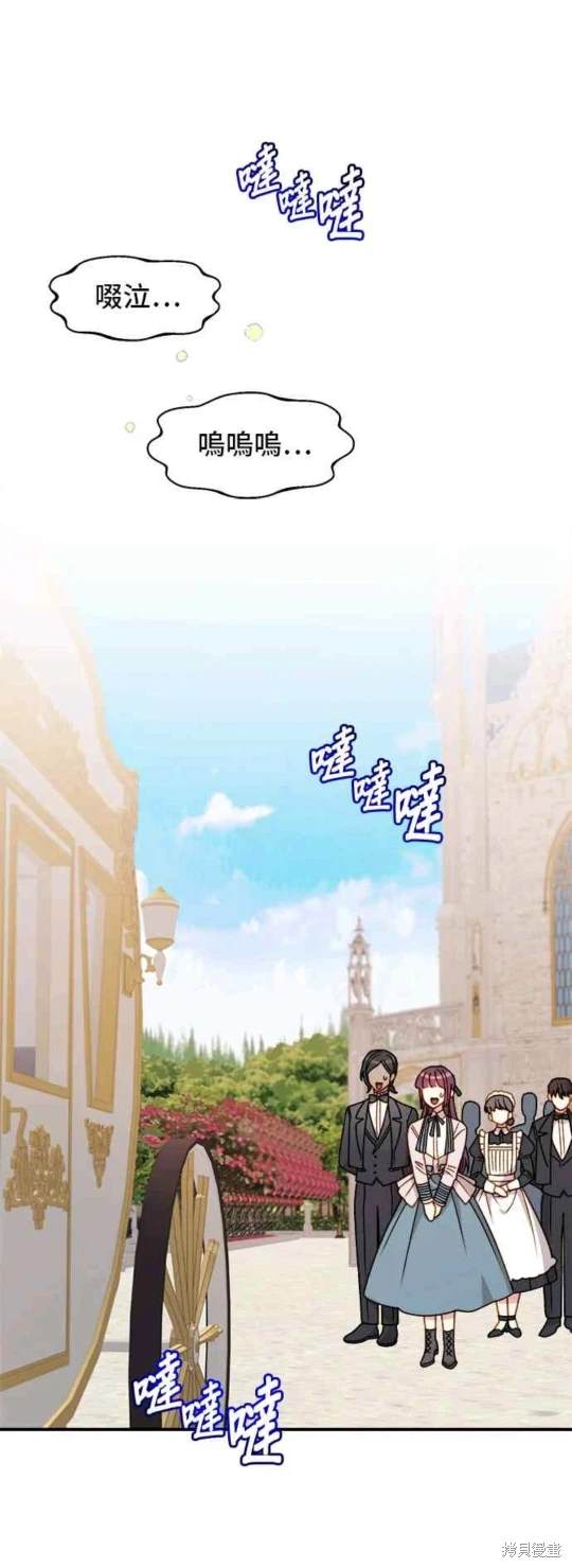 第59话0