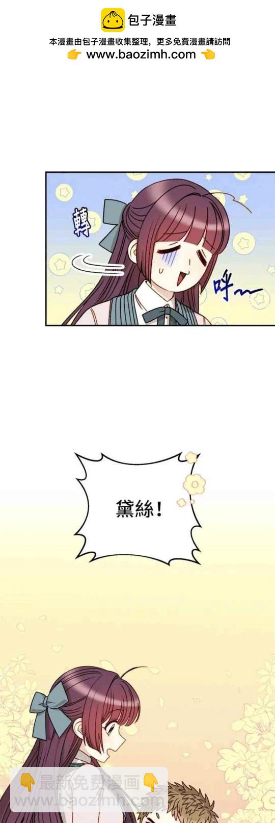 第59话1