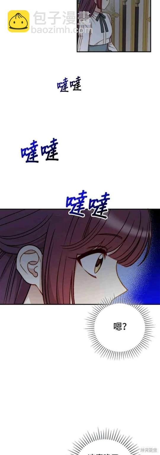第59话15