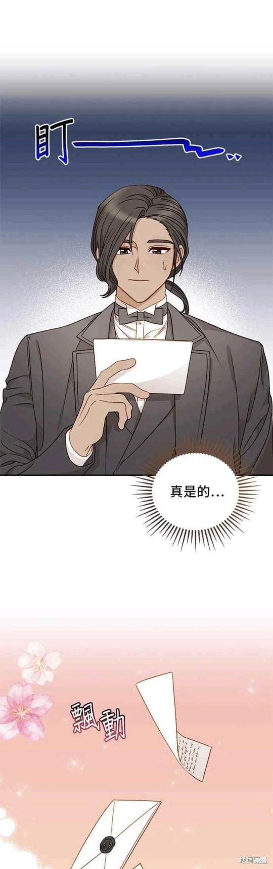 第61话0