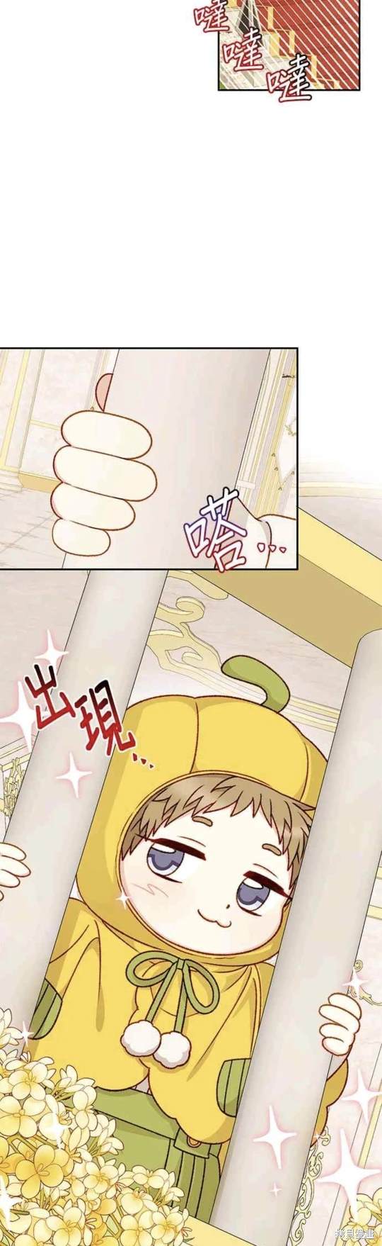 第61话10