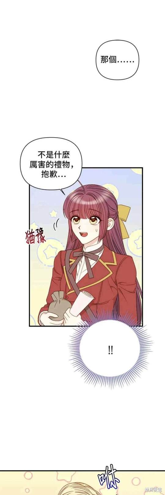 第64话0