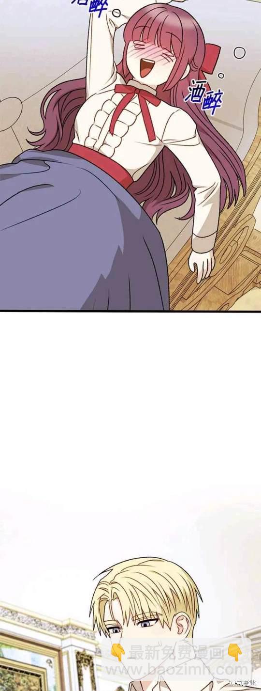 第74话37