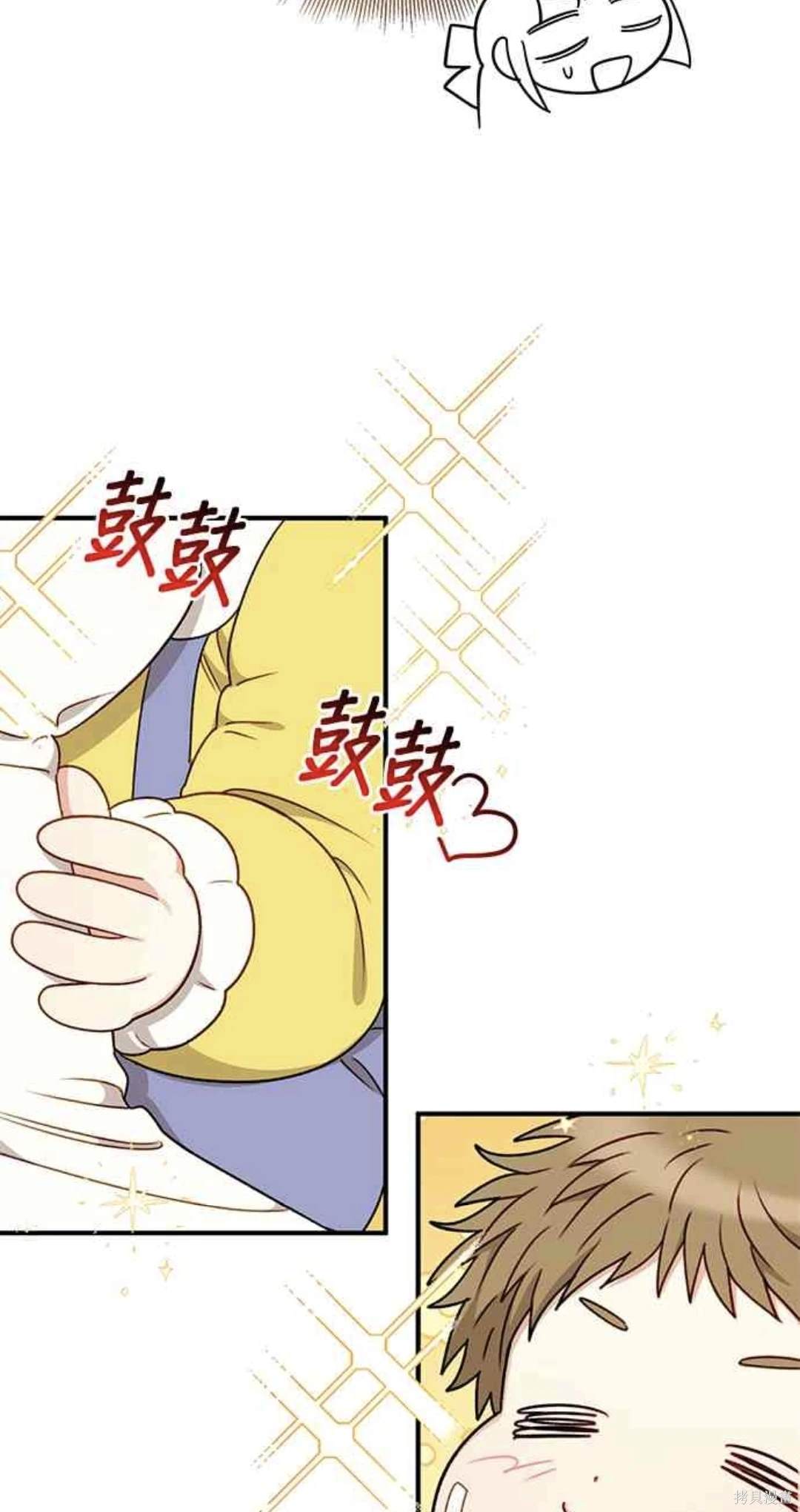 第81话47