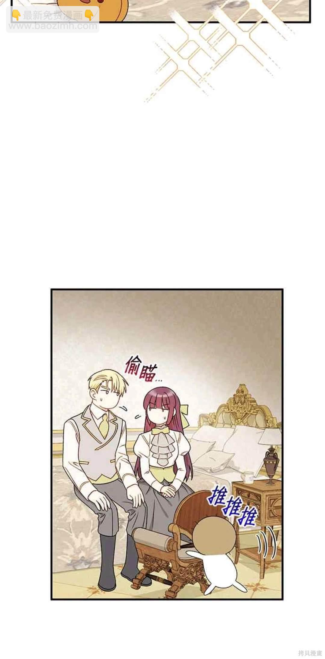 第86话16