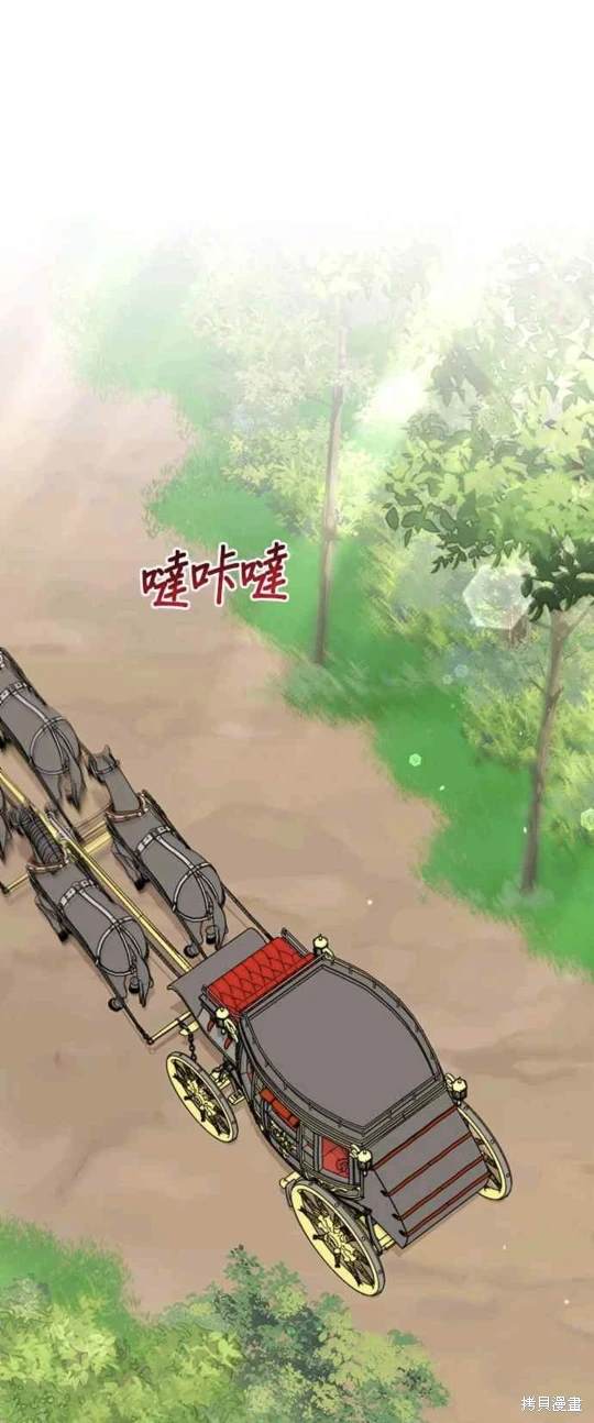 第106话0
