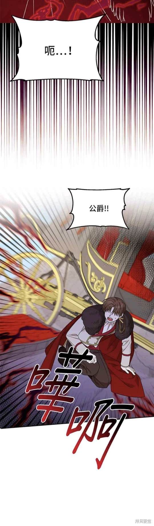 第106话19