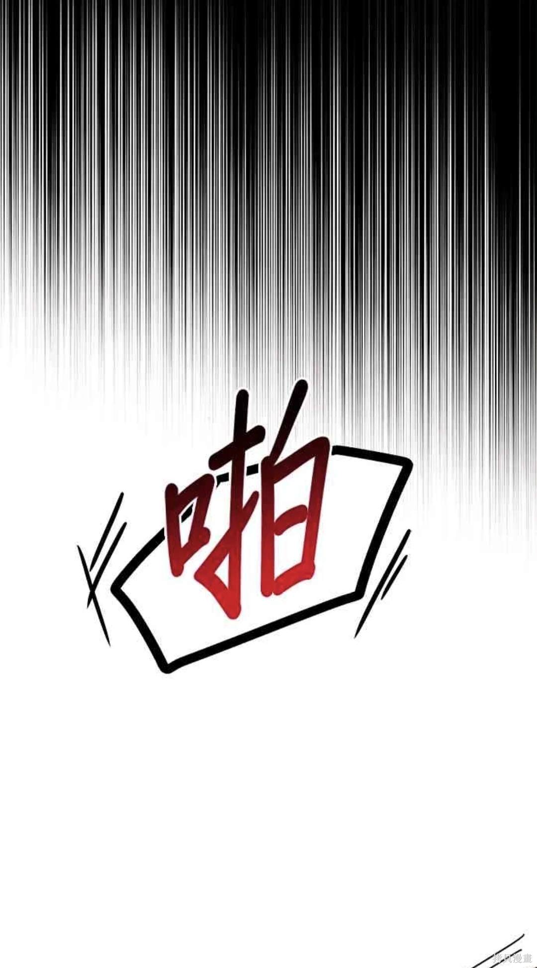 第106话33