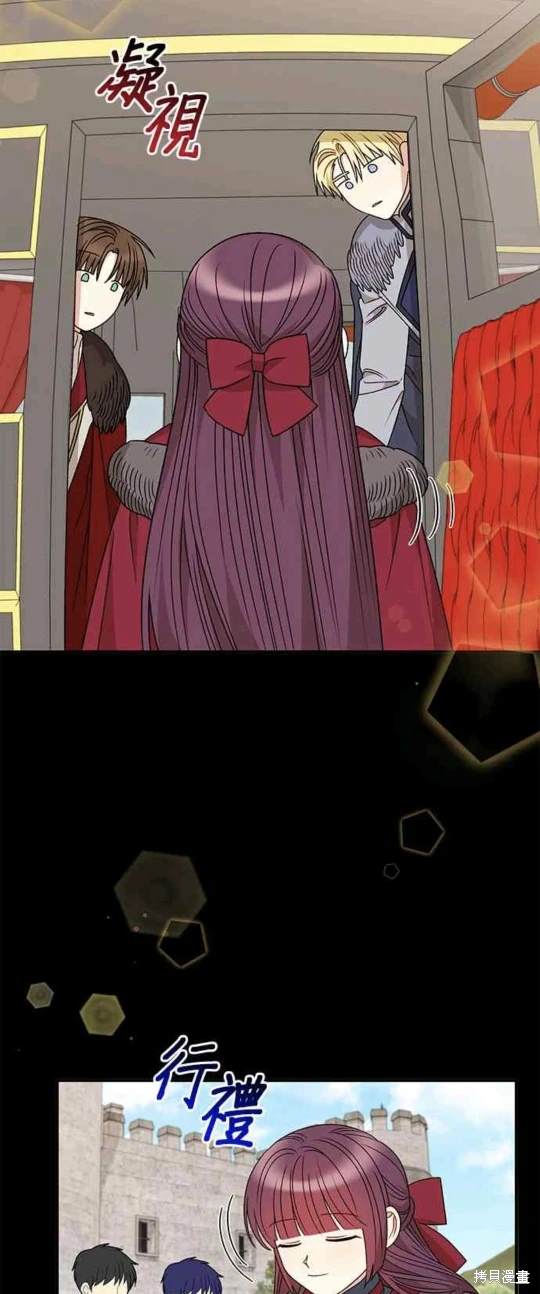 第106话5