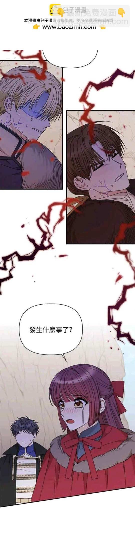 第107话1